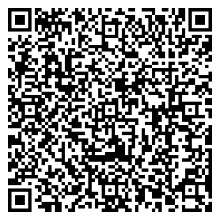 Download the App using this QR code!
